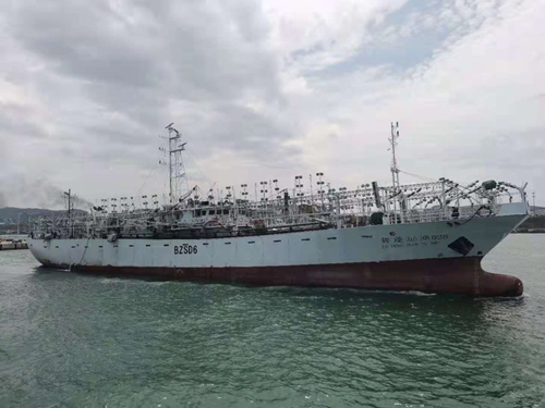 Ấn Độ hỗ trợ Trung Quốc tìm kiếm thuyền viên mất tích trên Ấn Độ Dương